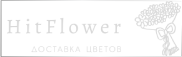 Доставка цветов Русский